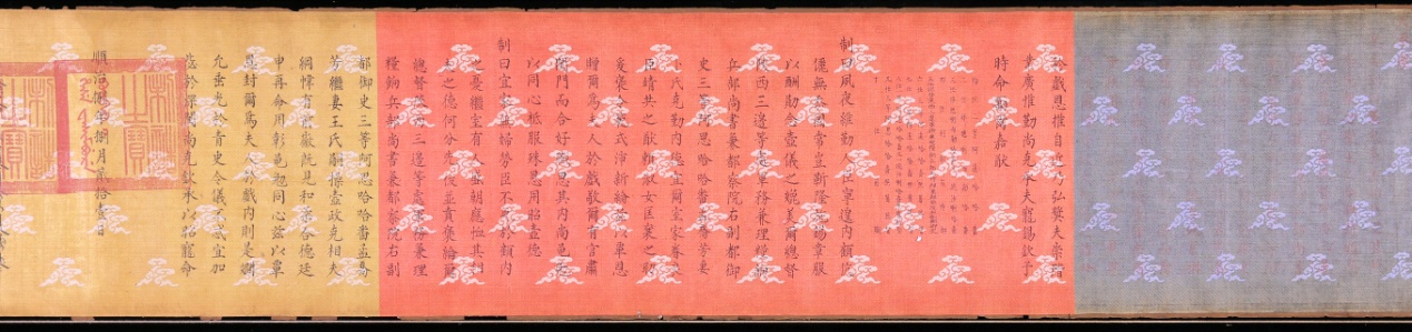 1505808371619485.jpg