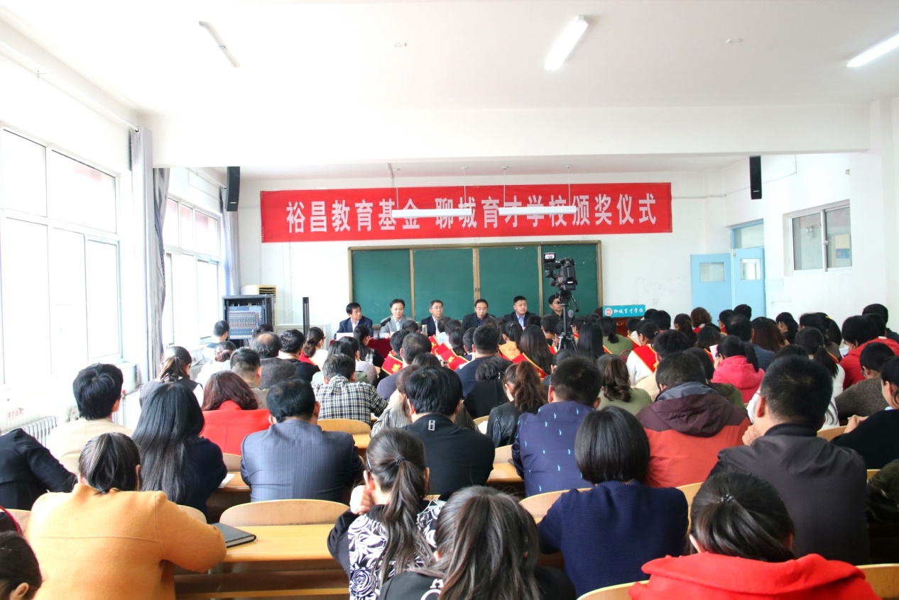 半岛web版登录入口_半岛online(中国)
