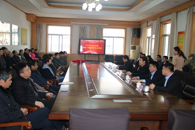 半岛web版登录入口_半岛online(中国)
教育发展基金会在聊城一中举办2019年度颁奖大会