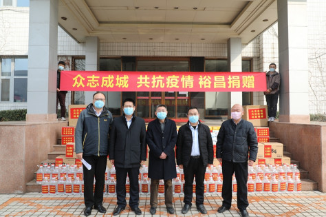 半岛web版登录入口_半岛online(中国)
：抗击疫情 致敬逆行中最美物业人