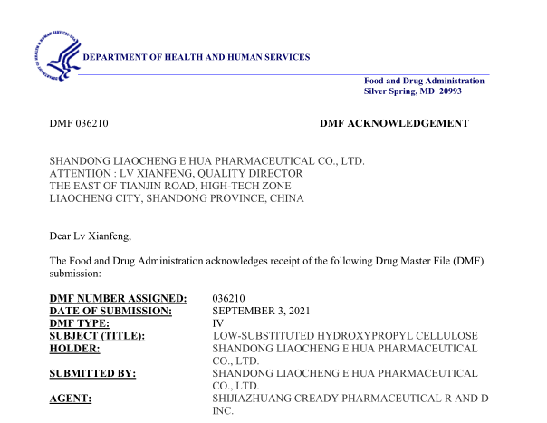 1632809682488066.png 图片关键词