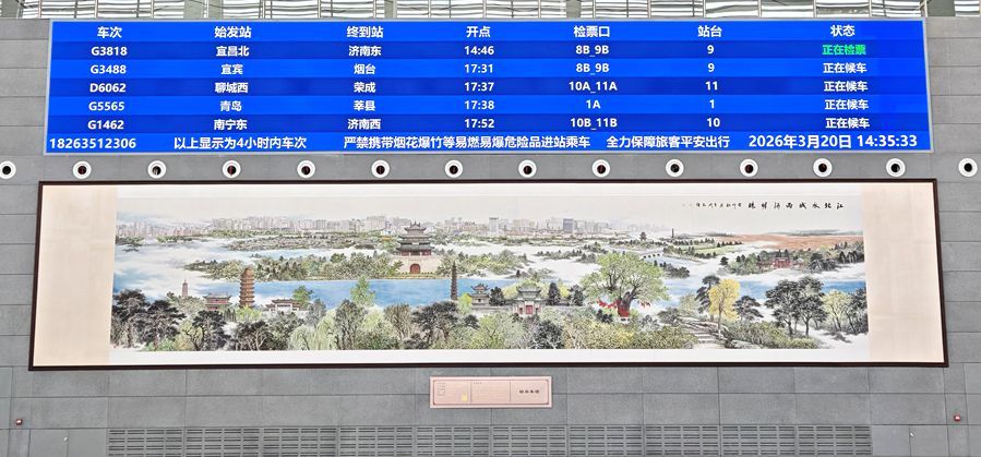 图片关键词